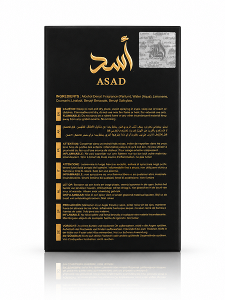 Парфумована вода для чоловіків Lattafa Yara Asad, 100ml (Пошкоджена коробка) DS0015 фото