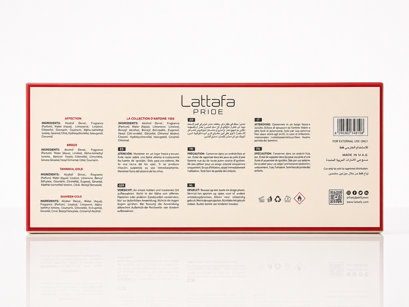 Подарунковий набір унісекс Lattafa Pride Box 1, 5x20ml 00208 фото