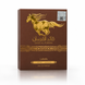 Парфумована вода унісекс Lattafa Qaed Al Fursan Untamed 90ml 00225 фото 3