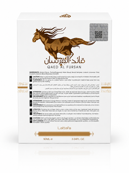 Парфумована вода унісекс Lattafa Qaed Al Fursan Unlimited 90ml, 90 ml
